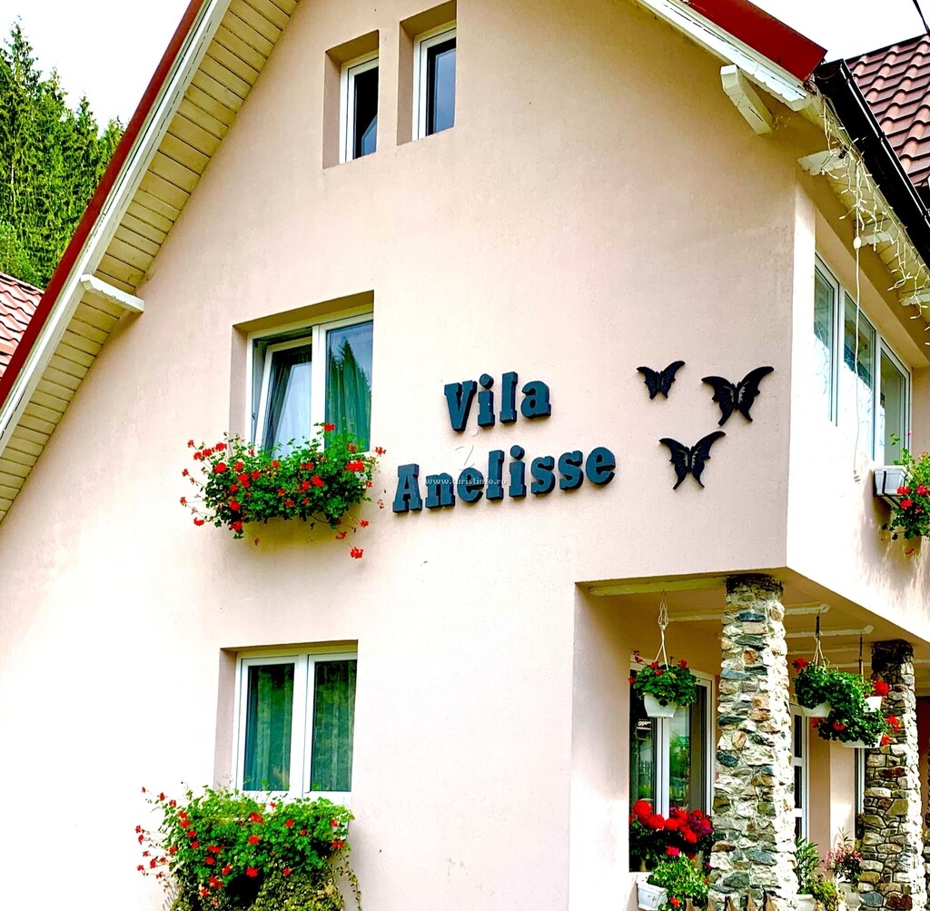 Camere de închiriat Anelisse Inn