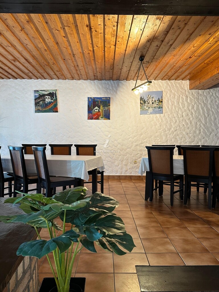 Vila Sofia