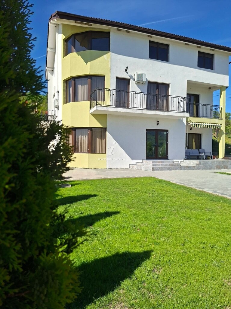 Casa Favorit