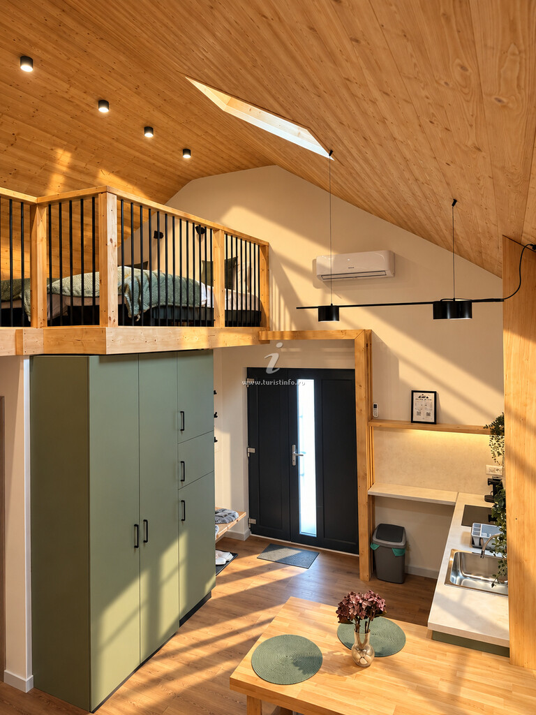 A-frame The Bear Retreat