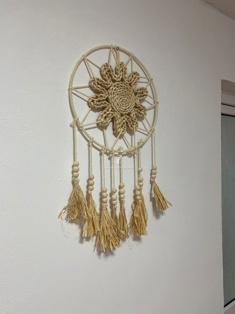 Nisip și Stele