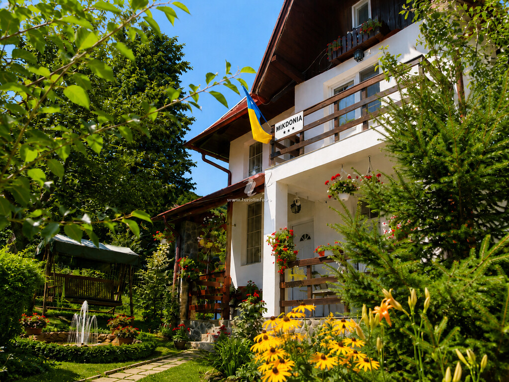 Vila Mikdonia