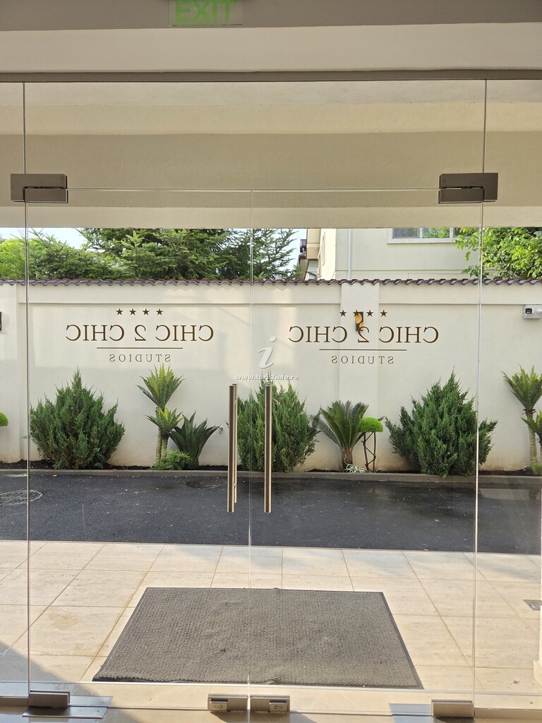 Hotel-Apartament Chic2chic Boutique