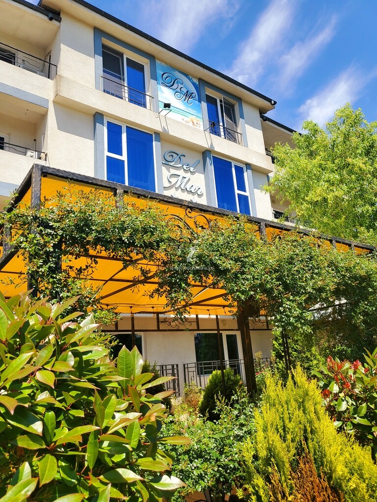 Vila Del Mar