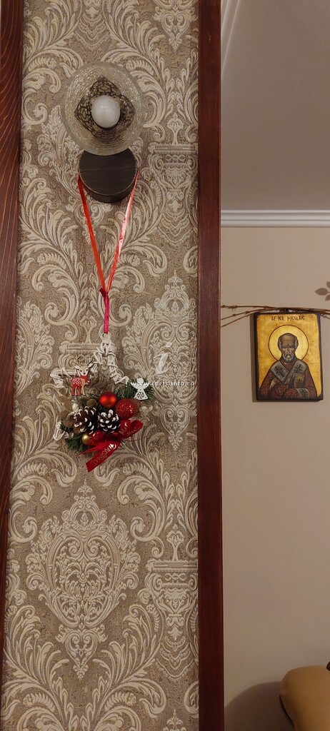 Casa cu Flori