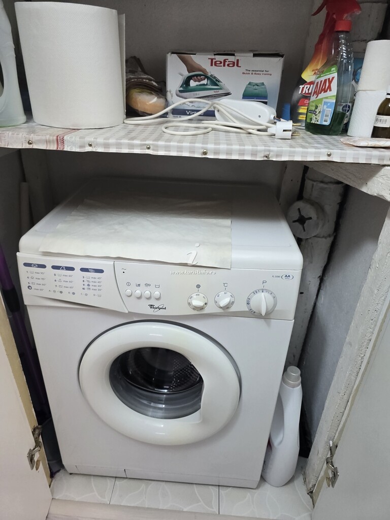 Apartament Brazda lui Novac