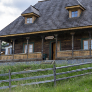 Casa Vlăduşca Peștera